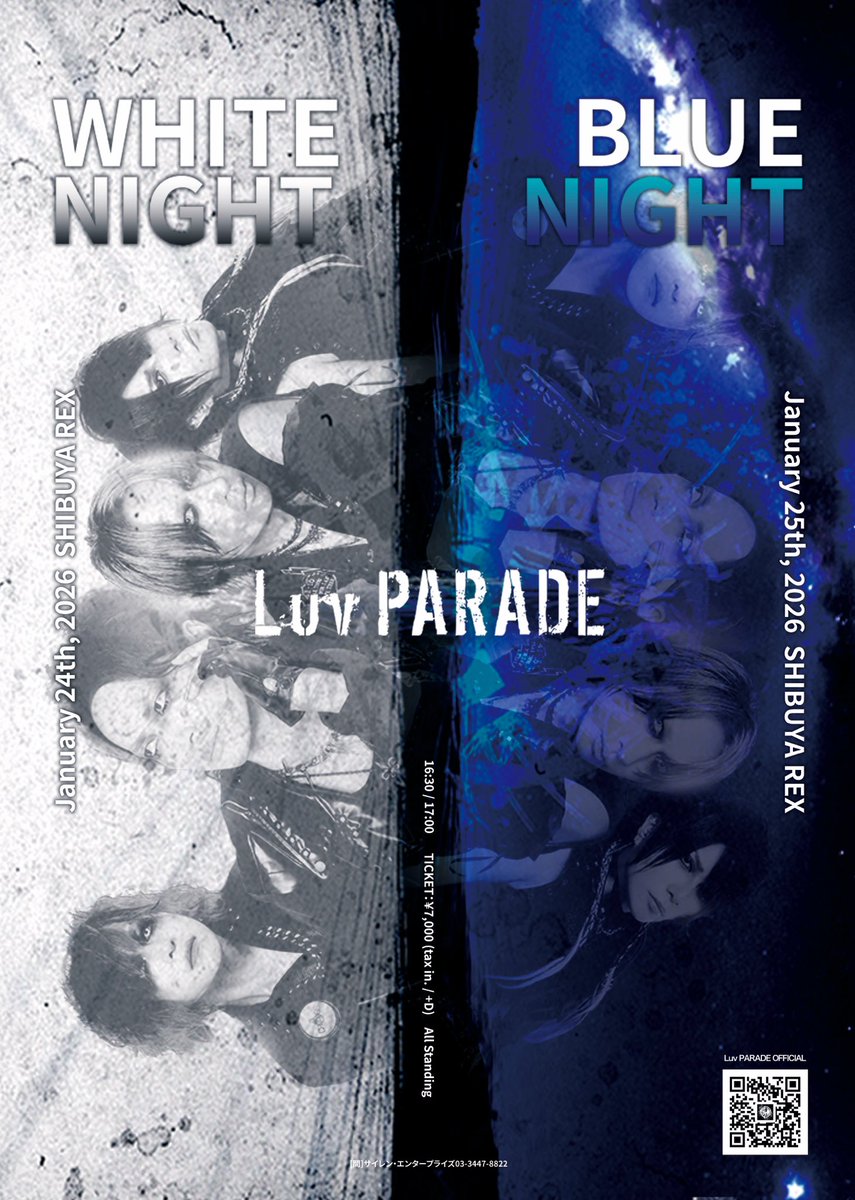 TAKA (@TAKA_defspiral) / Posts / X