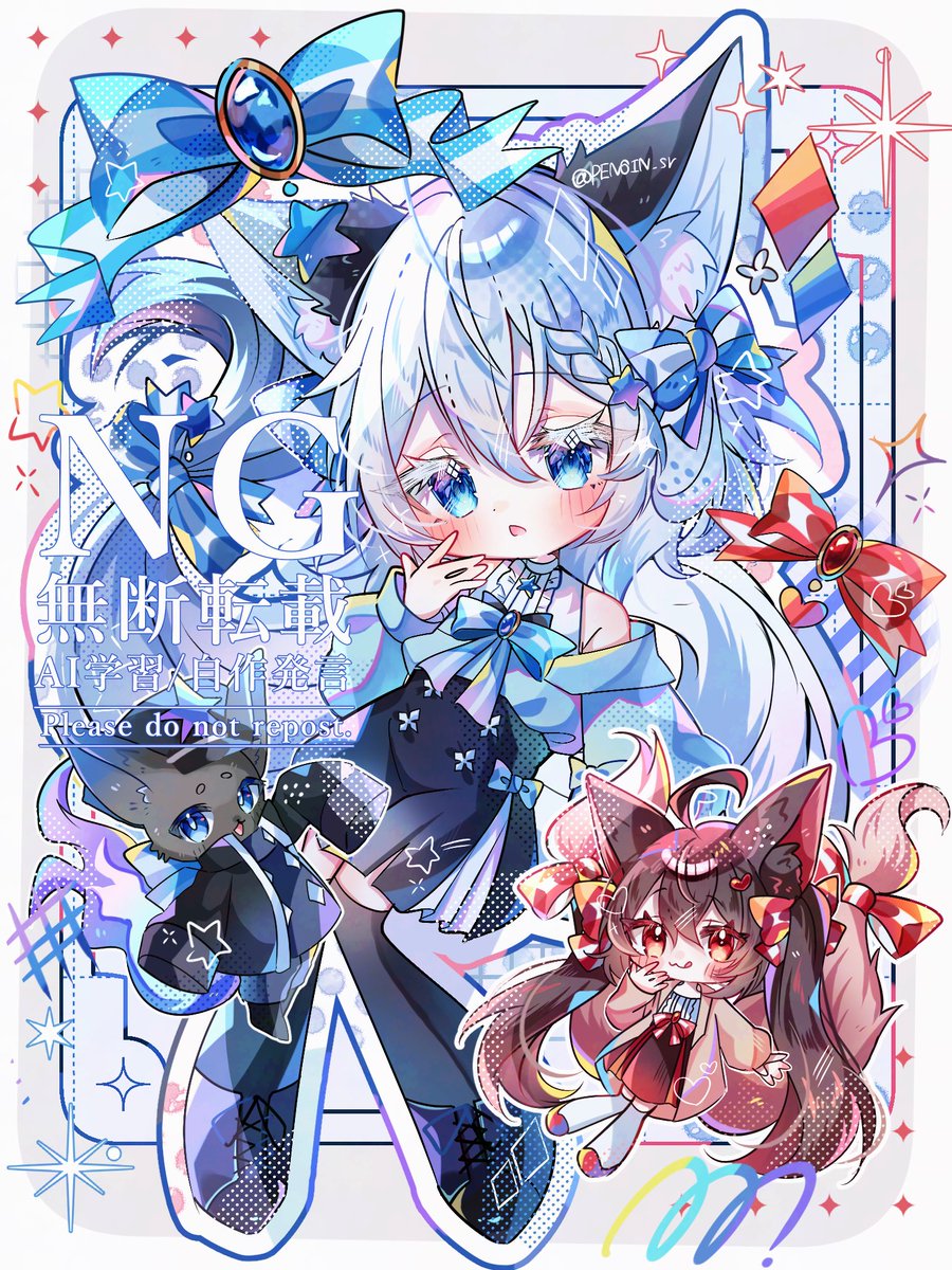 PENGIN_sr's tweet image. 💜💛💙❤️