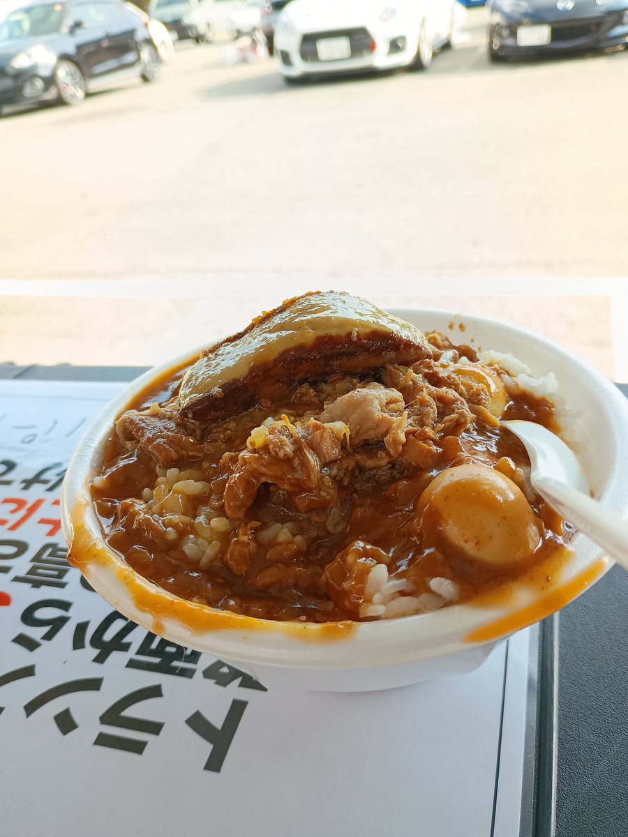 29(ふく)💪ガンバ😎ロード⭐スター tweet media