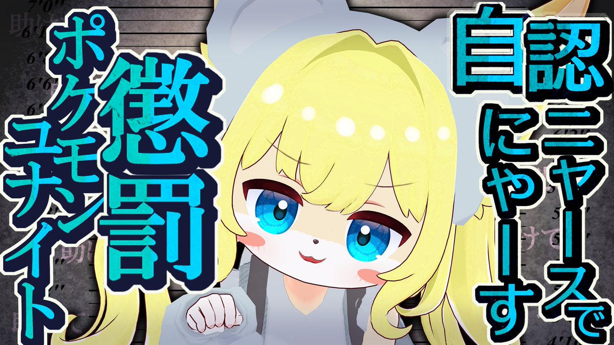 ⚔️🎀💿️】山田太郎【🐾🍼】 (@yamada01020304) / Posts / X