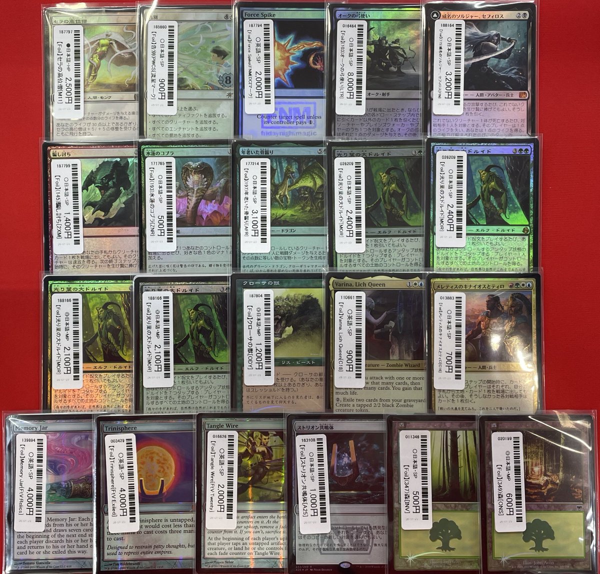 商品情報】 ショーケース『Foil』コーナーに新たな商品を追加しました