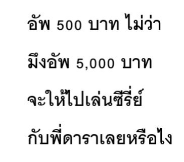 maijidapa85's tweet image. 😠😠😠😠