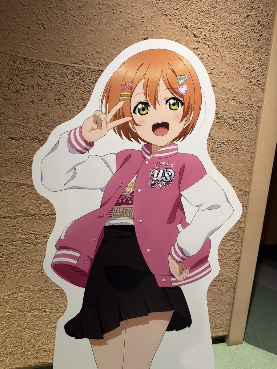 ゆ*う様 【7/27会場限定】 RADWIMPS x UNDERCOVER コラ 東京ドームシティ アトラクションズ【公式】 (@at_raku) / Posts and