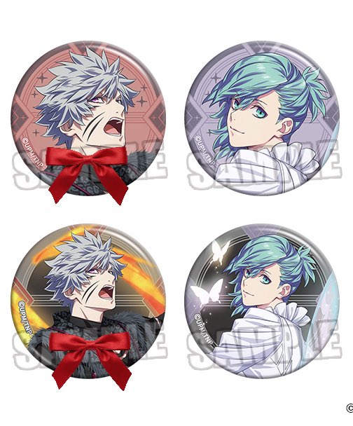 交換 】うたプリ カルナイ タブナイ キャラバン トレーディング缶