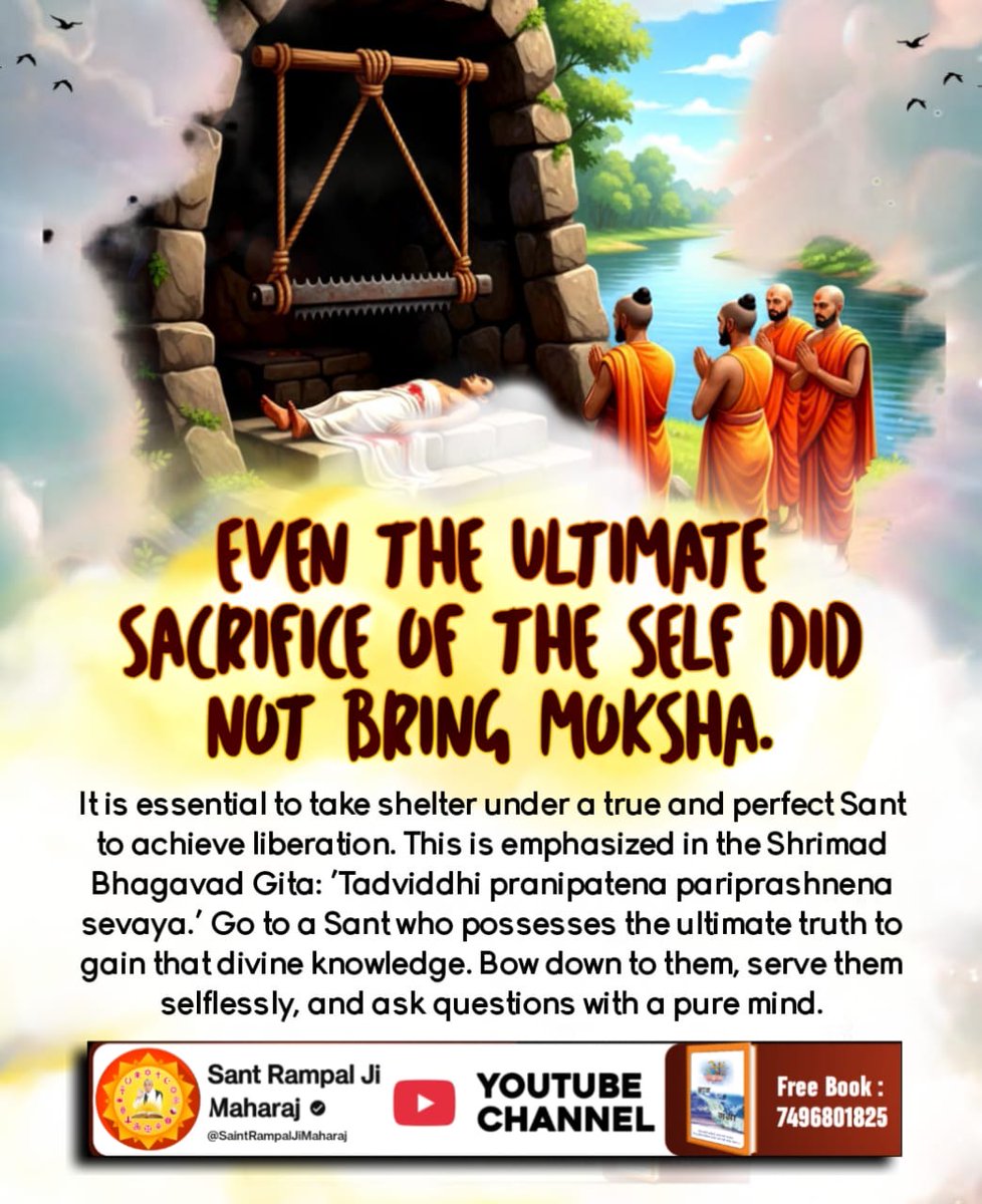 EVEN THE ULTIMATE SACRIFICE OF THE SELF DID NOT BRING MOKSHA.#SacrificedAll_LostMoksha
#GodKabirNirvanDiwas 
#कबीर_परमेश्वर_निर्वाण_दिवस #NirvanDiwasOfGodKabir #moksha #salvation #ganges #maghar #kashi #banaras #varanasi #nirvana #om #sanatandharma
#SantRampalJiMaharaj