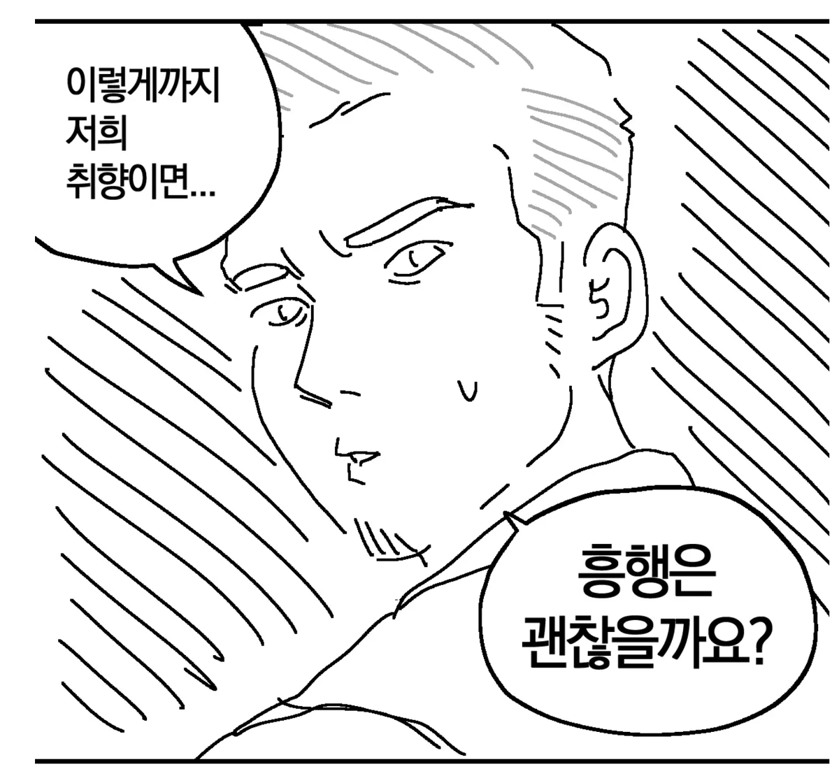 idea_mohalkanan's tweet image. 카구야히메 아는거 하나도 없고
걍 대충 이짤 정도로 보고있늠