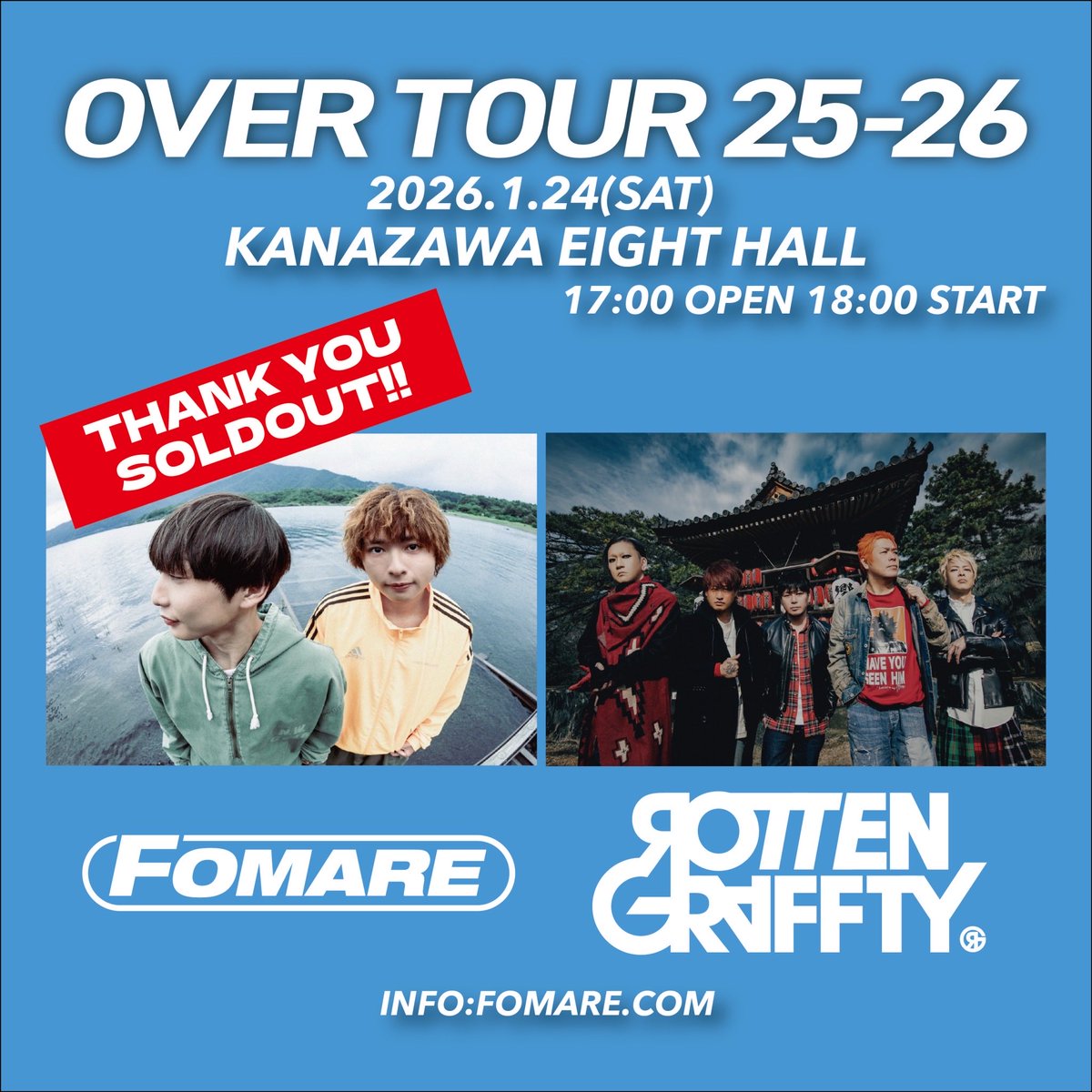 FOMARE OFFICIAL (@_fomare_) / Posts / X