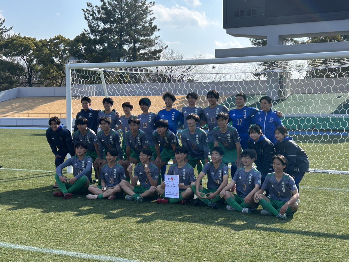 岡崎城西高校 サッカー部 (@johsei_soccer) / Posts / X