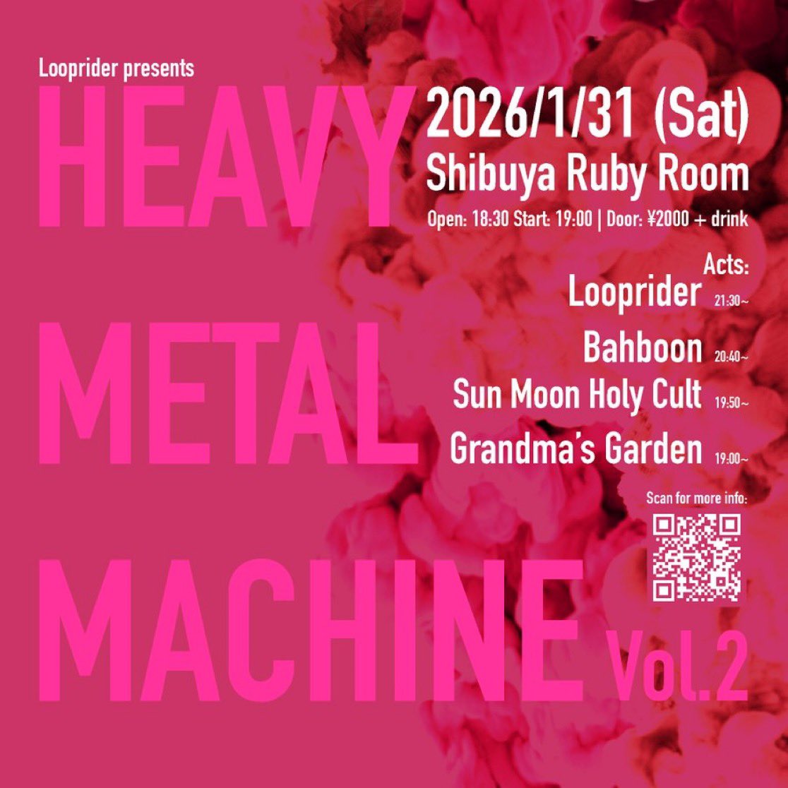 ス ミ タ ヨ ウ ヘ イ tweet media