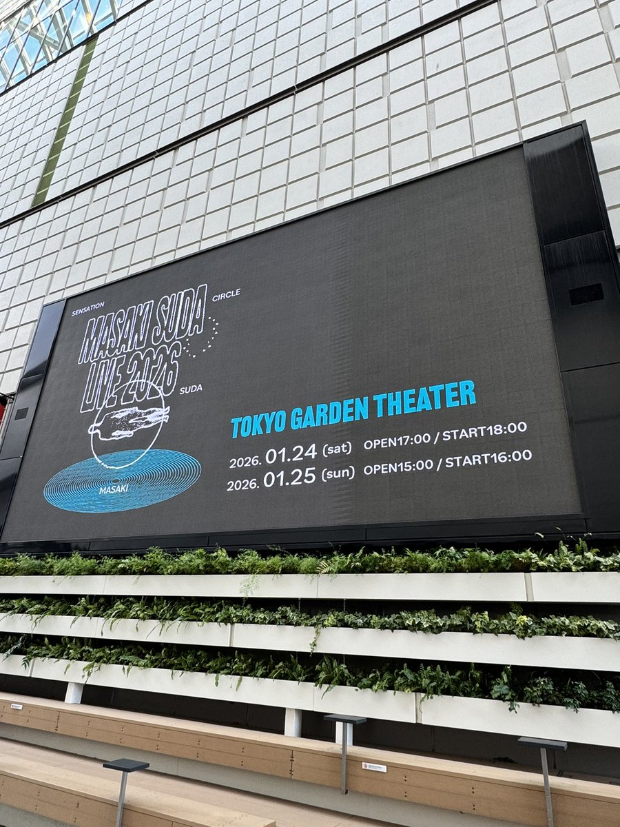 mamu♡ (@SapphireCity_st) / Posts / X