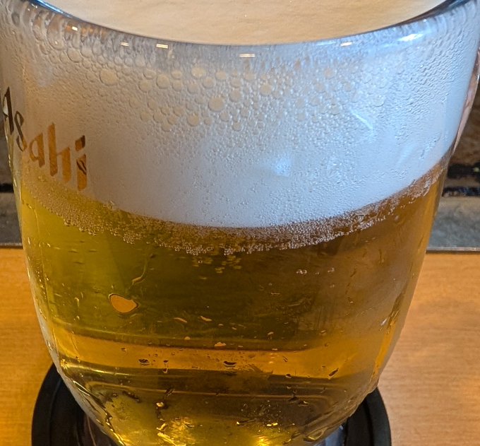 昼から飲を結ぶ 