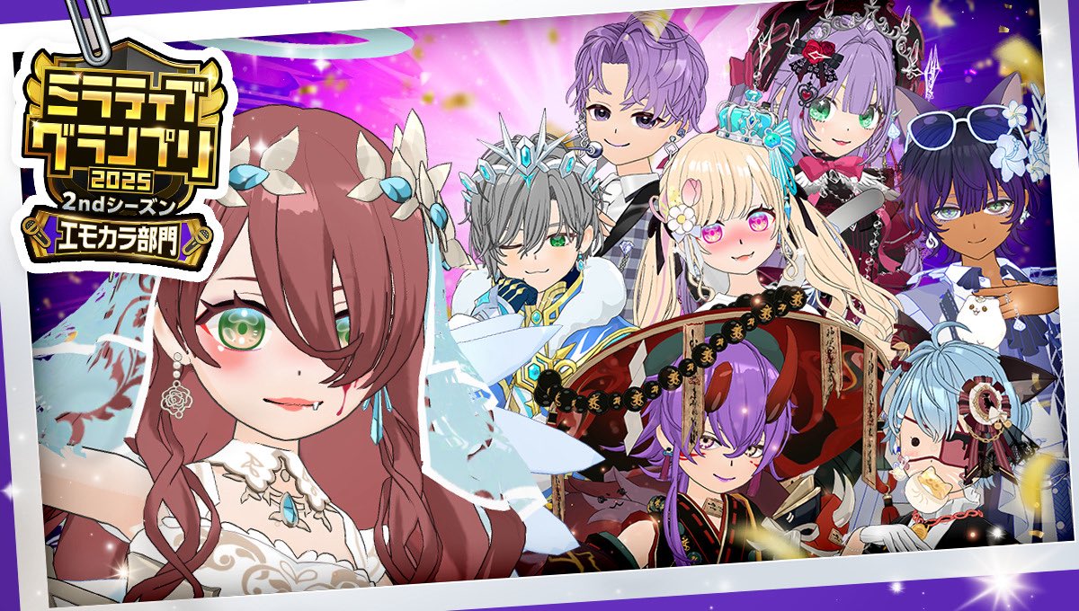 Maki（まき）🌷 (@BZkdue1) / Posts / X