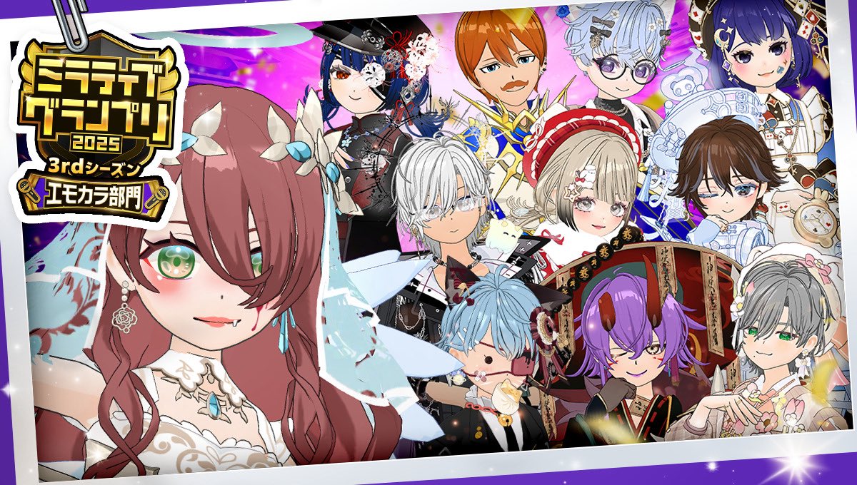 Maki（まき）🌷 (@BZkdue1) / Posts / X