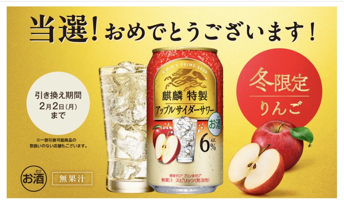 ユウキ (@yuuuukiiii1213) / Posts / X