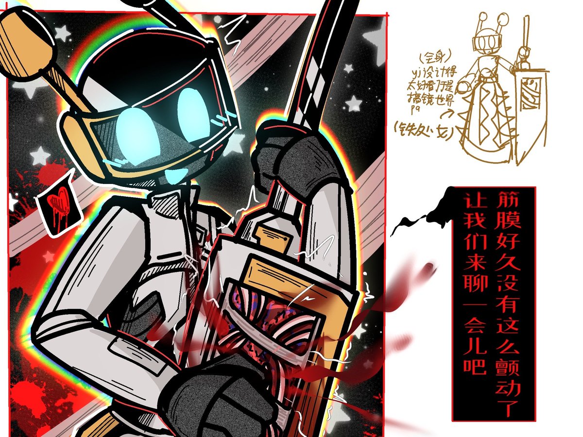 ☦️❌🎩ブラックメイ🫐🎨😆 tweet media