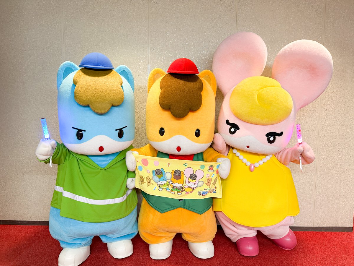 午前の部楽しかったね〜
みんな来てくれて、ぐんまちゃんうれしいな！
午後の部も元気いっぱい楽しむよ〜🐴

#劇団ぐんまちゃん♪コンサート
#ぐんまちゃん #群馬