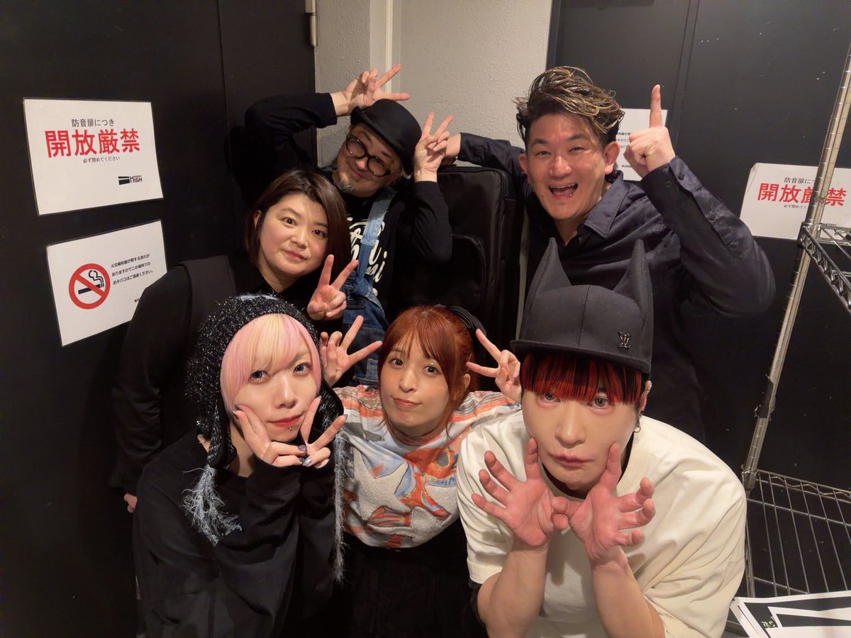 Kumi (@Hi__kumi) / Posts / X