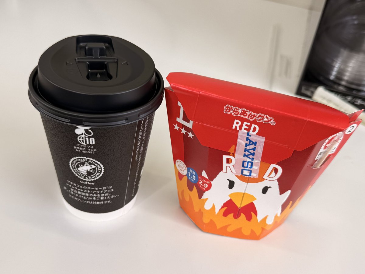 毎週土曜日は
自分へのご褒美タイム☺️

最近はTria決済が当たり前に。
サッと払えて、ちょっと未来を体験してる感覚✨

もう現金いらないかも😂

最高の時間をありがとう。

<a href="/useTria/">Tria</a> #TriaIRL