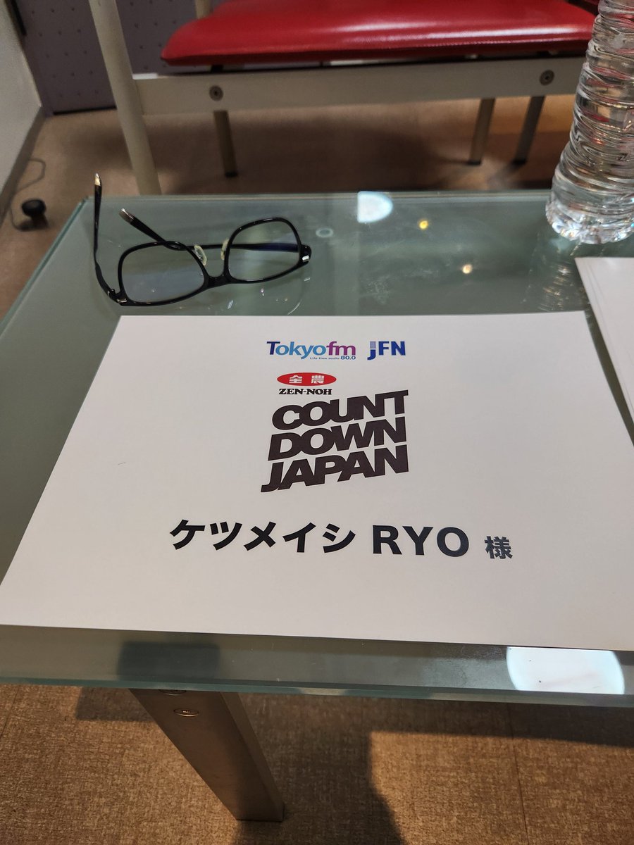 RYO75837300's tweet photo. 20分後位に生レディオ出ます♪

ひとりぼっちのレディオは久々なので���張でウンコ漏らしそうです…
頑張ります！ https://t.co/GSrTeVHDSK