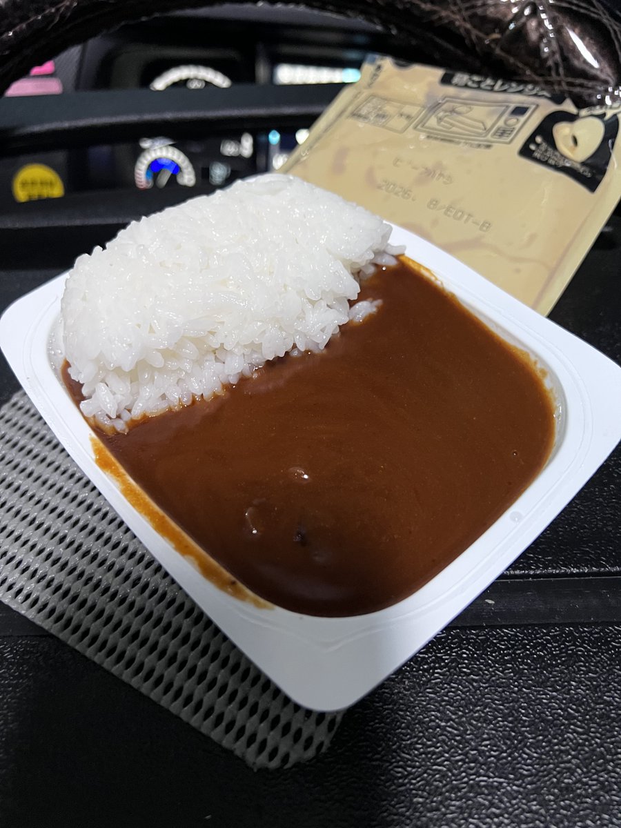 SNSで見たやつ、確かにいけるな！
何かあればすぐ溢れるけど。