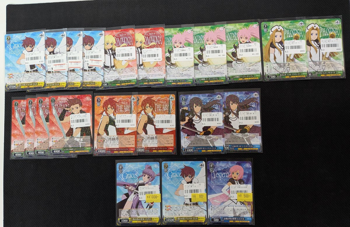 ヴァイスシュヴァルツ】 最新弾テイルズよりRRカード少量ですが入荷