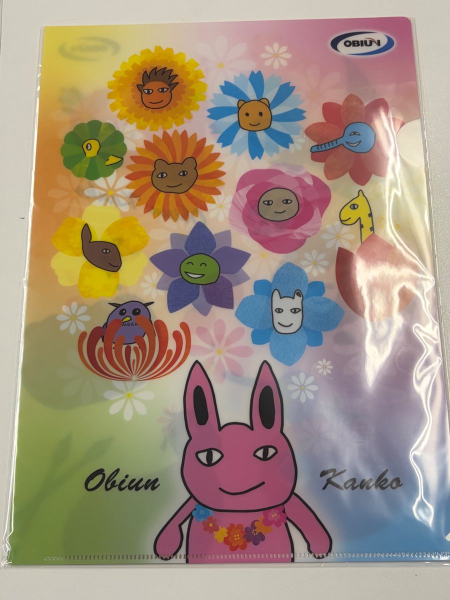 fmwingcom's tweet image. 北斗タクシーでは3月8日(日)まで
「ジュエリーアイス ハルニレの木 見学タクシープラン」を販売中です。
スタッフも募集中。
「おびうんラーメン」も道の駅 ガーデンスパ十勝川温泉や
本社で販売しています。
HP：obiun.co.jp/kanko/

#fmwing #デイtrax #北斗タクシー #帯運観光 #十勝 #帯広