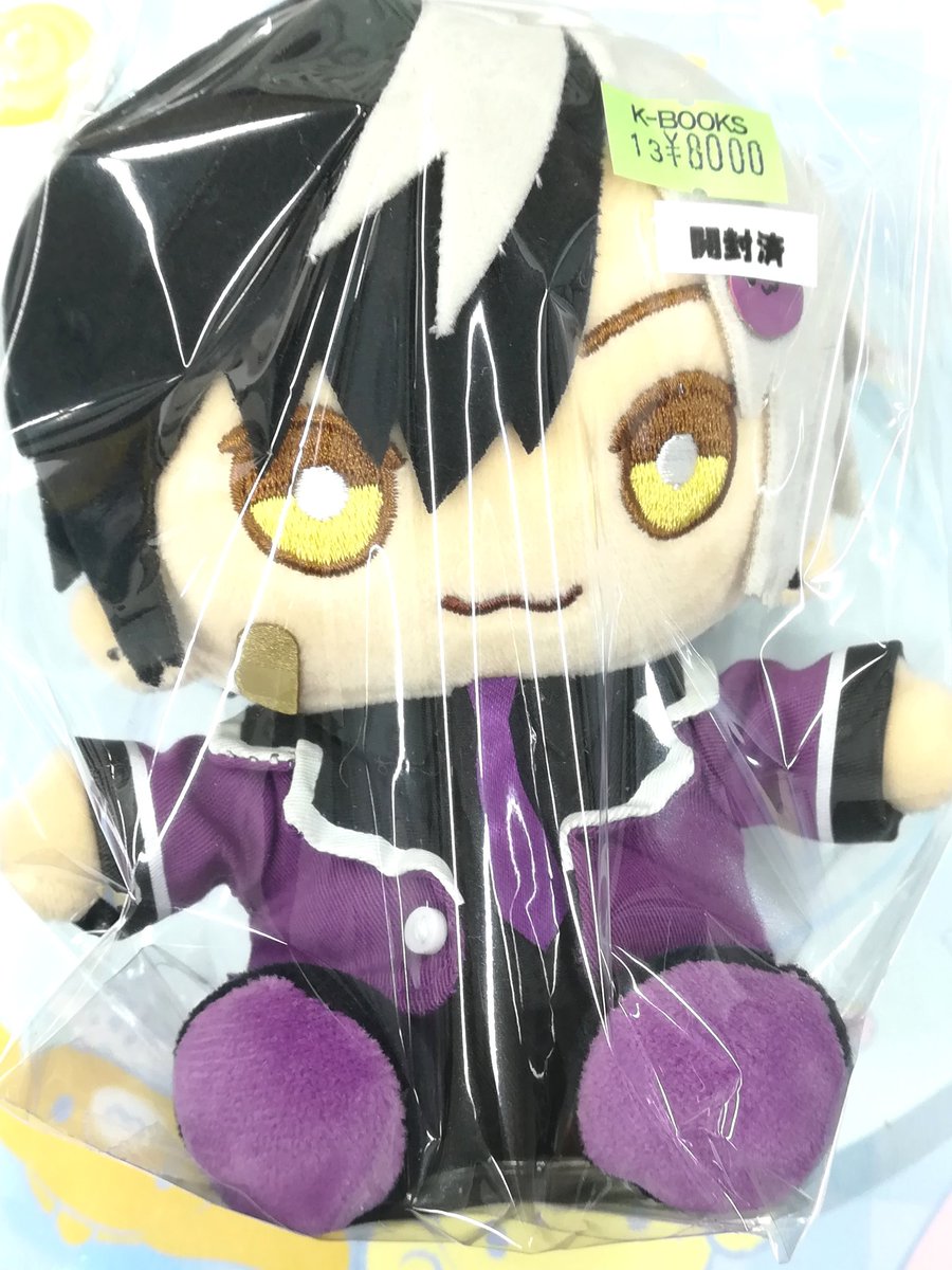 入荷情報】 『AMPTAKxCOLORS』 まぜ太さん おすわりぬいぐるみが入荷