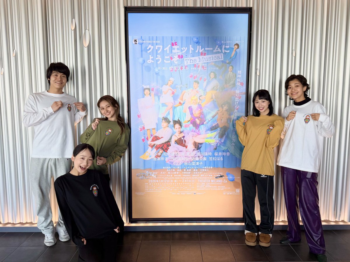 吉田ヤギ (@youoryagi) / Posts / X