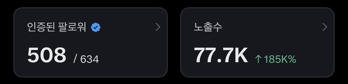 x_future_t's tweet image. 결국 프리미엄 플러스 돌아왔습니다!!🔥🔥

X를 사랑하는 마음과
돈을 벌고 싶다는 열정
나는 할 수 있다는 자신감으로
계속 가겠습니다🏃🏃🏃🏃

댓글주시면 뛰어가고
선팔주시면 가정방문 들어가고
리트윗주시면 안아드립니다

모두 정직원이되는 그날까지
성공하는 그날까지 함께하시죠 🚀🚀🚀🚀