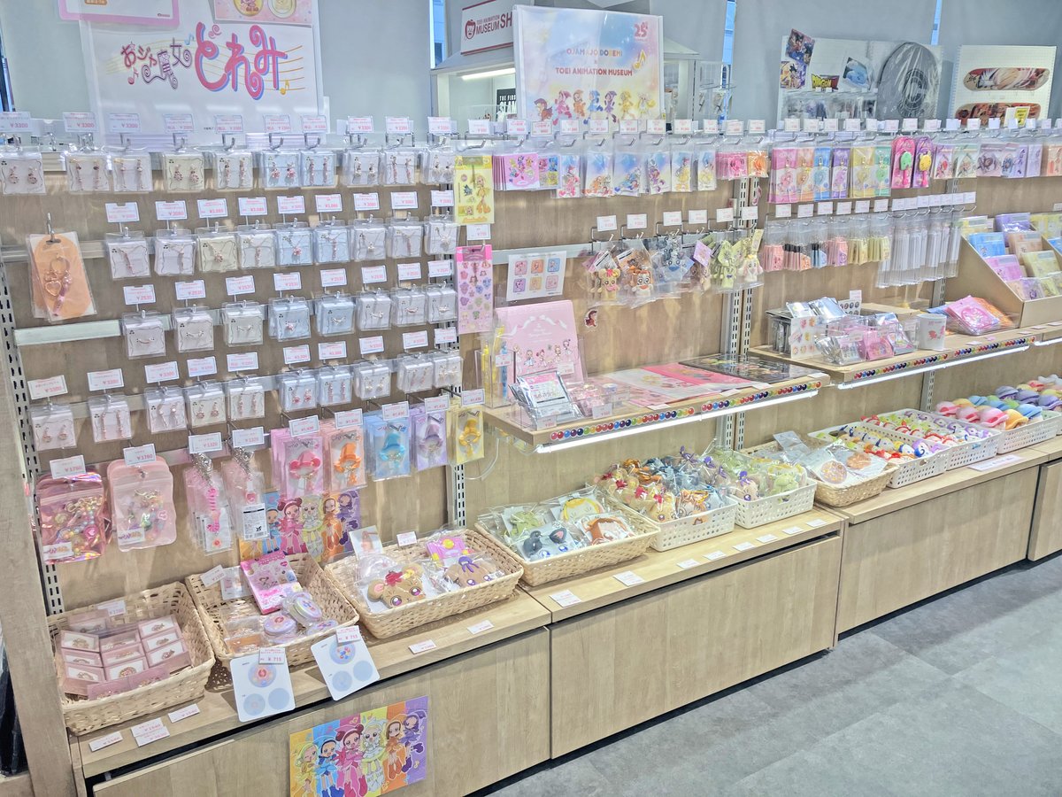 茶平工業株式会社 (@chahei_medal) / Posts / X