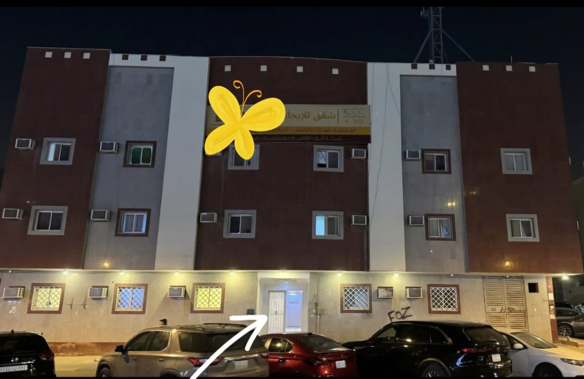 ArthurTurnaf745's tweet photo. أحب الطريقة التي تقوم بها هذه المقالة بتقسيم الأفكار المعقدة إلى مفاهيم سهلة الفهم.  مقالتك مكتوبة بعناية.  جانين سورتور https://t.co/pcNnet4GFc