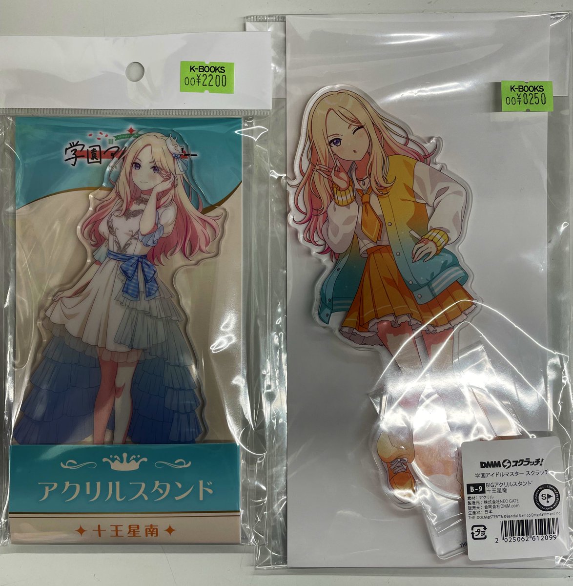 入荷情報】 学園アイドルマスター DMMスクラッチ ローソン 十王星南