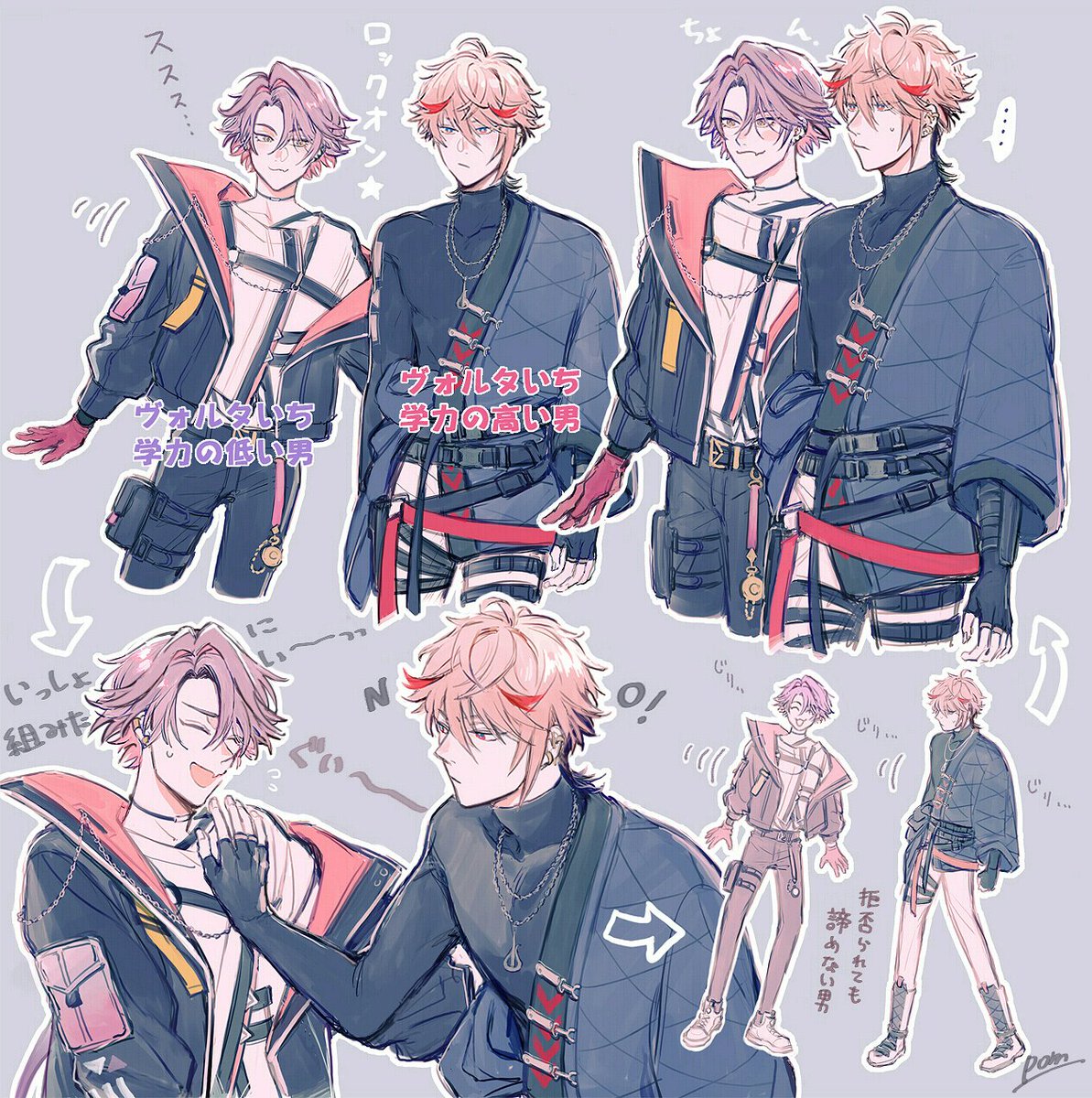 特番の天の声繋がりのいつかのデスゲームの好きなところ※再掲