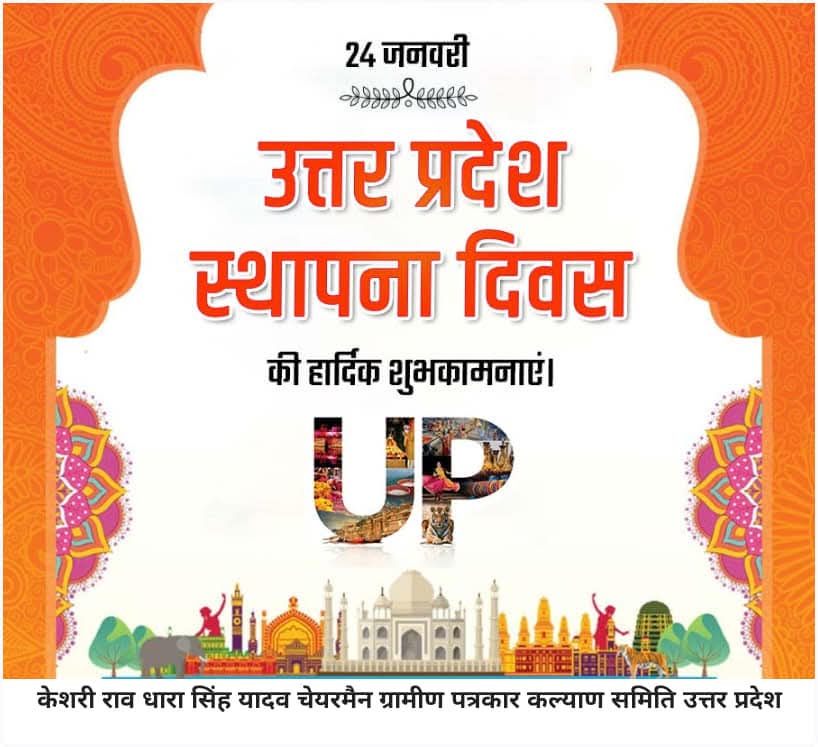 Dhara Live (@dhharalive) on Twitter photo 