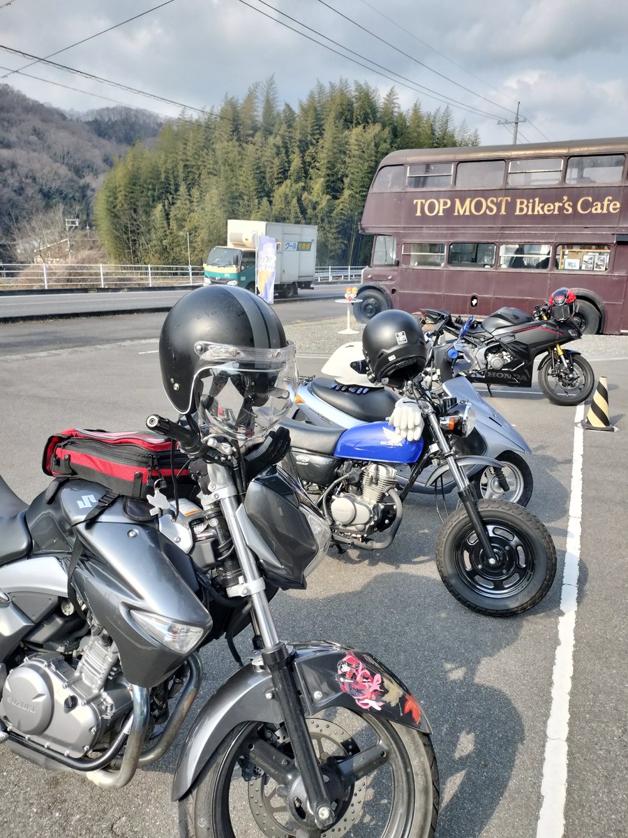 aggression30's tweet image. トップモストのチュロが激うまだった！