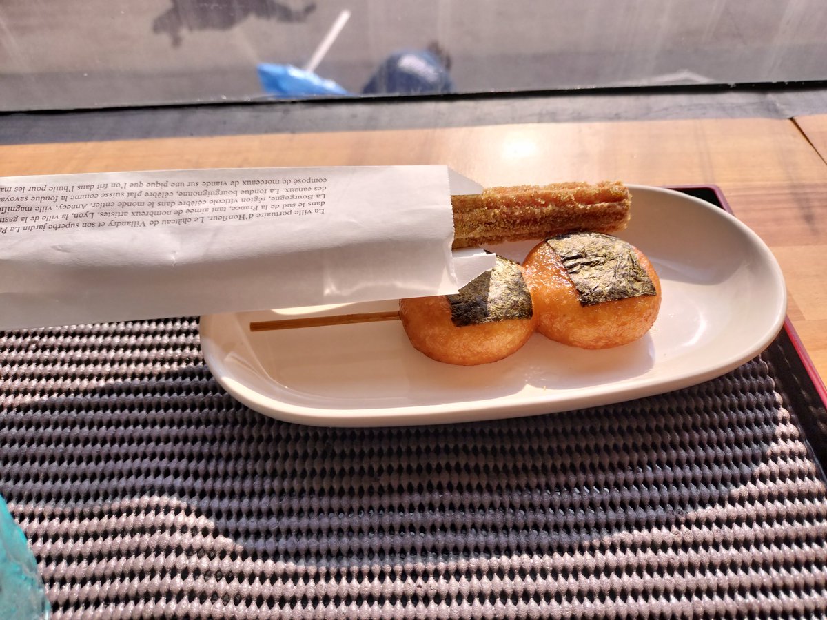 aggression30's tweet image. トップモストのチュロが激うまだった！