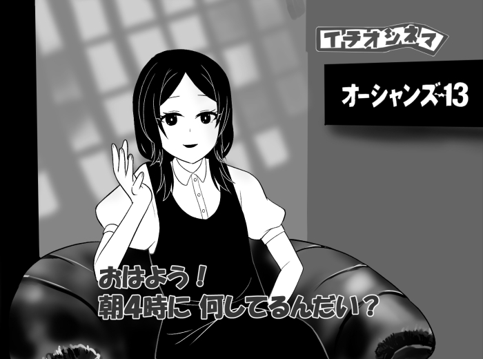 colletsan's tweet image. やすミーム　＃やすみの絵日記