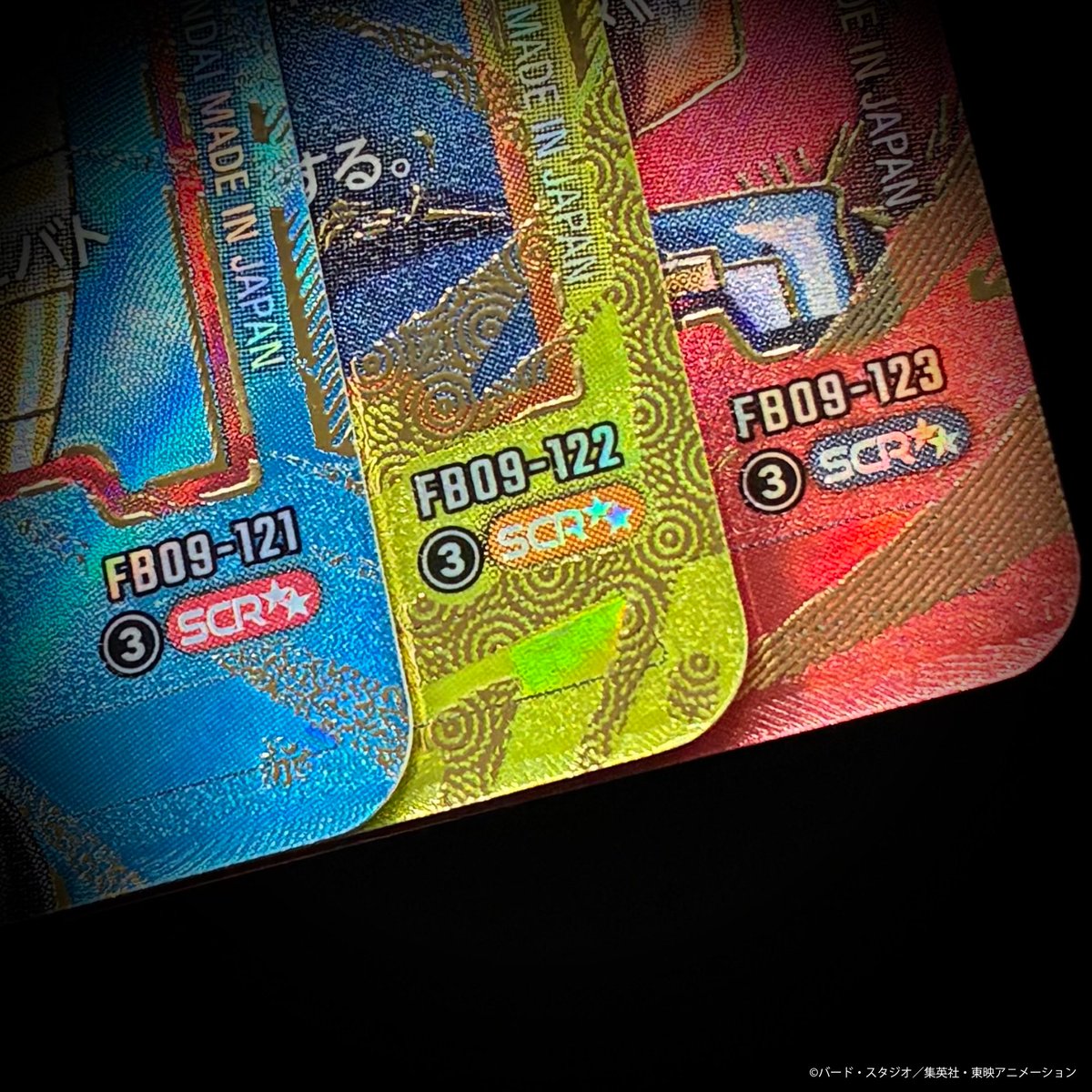 dbfw_cardgameJP's tweet image. ＼ゲンキダマツリまであと1日！／
カウントダウンで公開した情報をおさらい👀！

気になる全容は明日15:15開始予定の「2大カードゲーム共演！フュージョンワールド×スーパーダイバーズ スペシャルステージ！」生配信で🔥

🔽配信URL
youtube.com/live/7FAEUcenF…

#ドラゴンボール
#DBゲンキダマツリ…