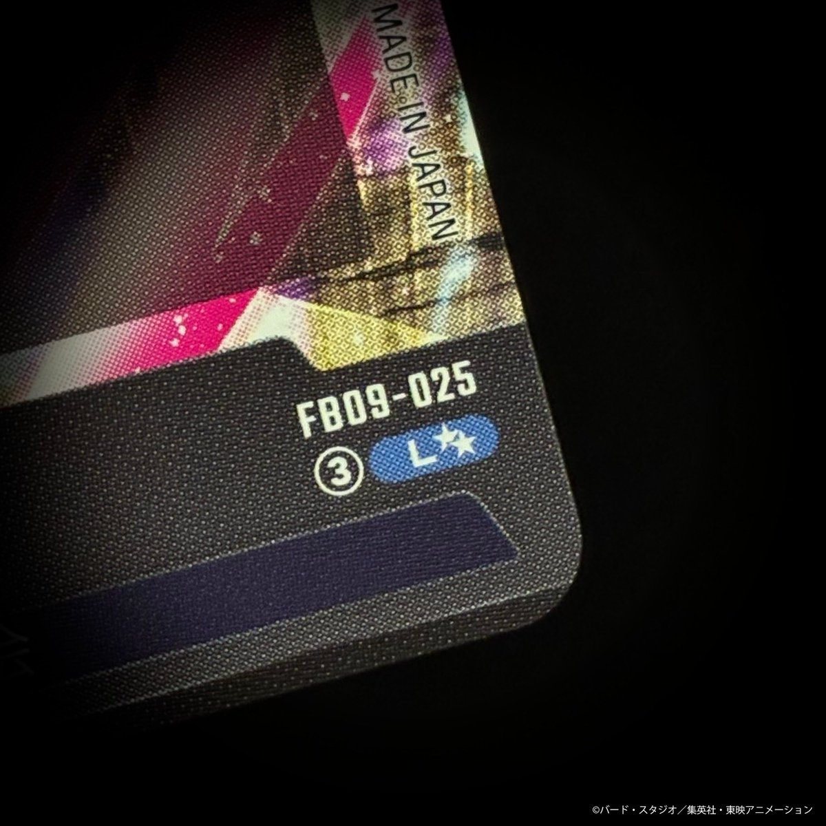 dbfw_cardgameJP's tweet image. ＼ゲンキダマツリまであと1日！／
カウントダウンで公開した情報をおさらい👀！

気になる全容は明日15:15開始予定の「2大カードゲーム共演！フュージョンワールド×スーパーダイバーズ スペシャルステージ！」生配信で🔥

🔽配信URL
youtube.com/live/7FAEUcenF…

#ドラゴンボール
#DBゲンキダマツリ…