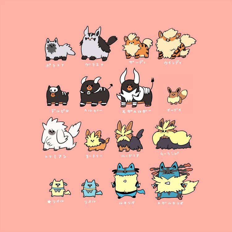 manga_dog's tweet image. 10年前に描いた