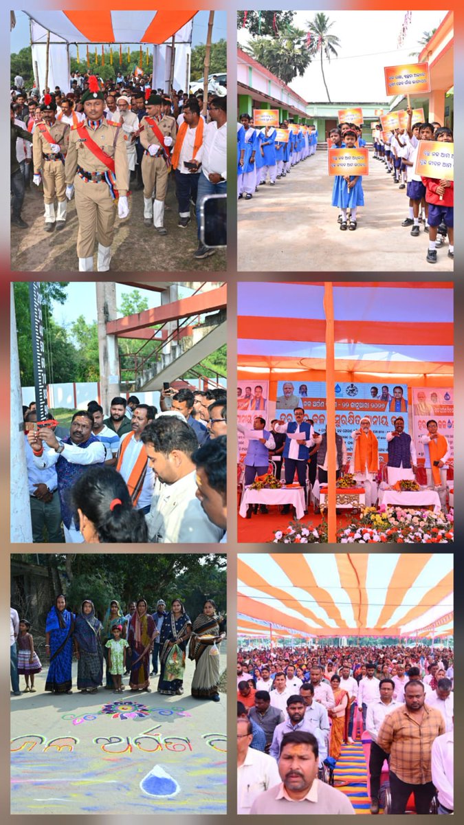 RWS&S Division Balasore tweet media