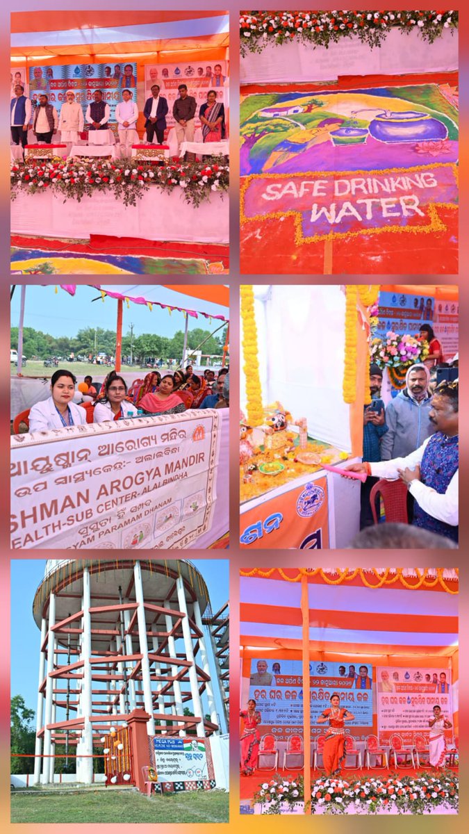 RWS&S Division Balasore tweet media