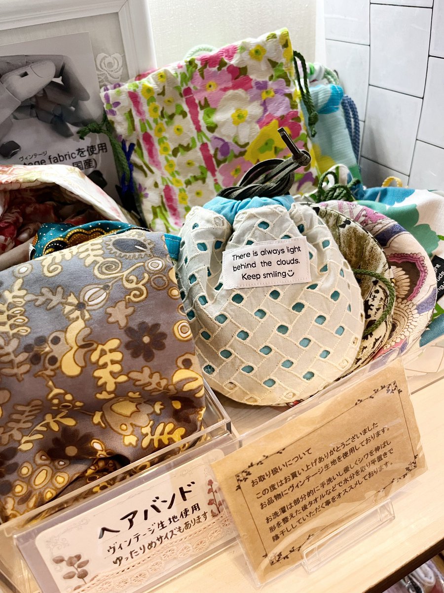 Queue_de_cle's tweet image. 手作り雑貨家クーデクレ
オープンしました

地図⇒queue-de-cle.shopinfo.jp

本日も18:00まで
店内暖かくして
ご来店お待ちしております

#クーデクレ
#ハンドメイド