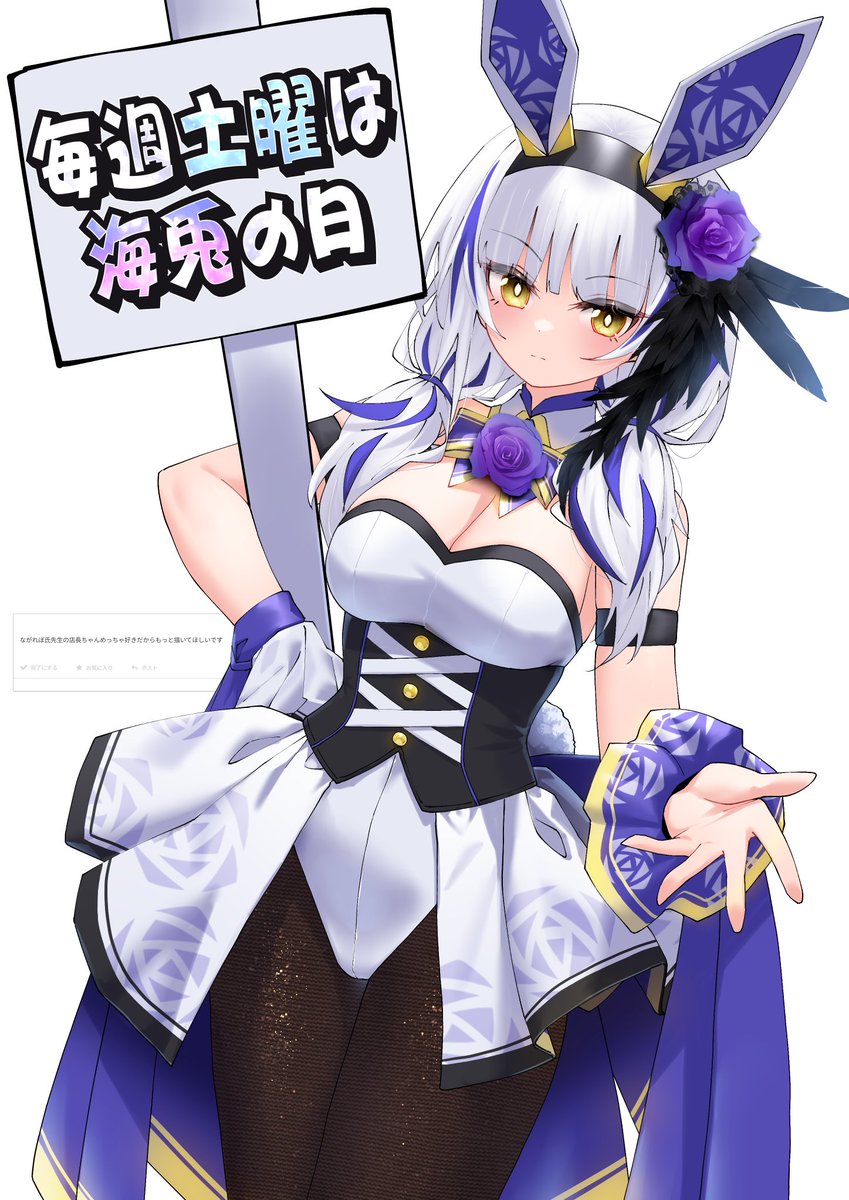 RT @N4gare_B0shi: てんちょ