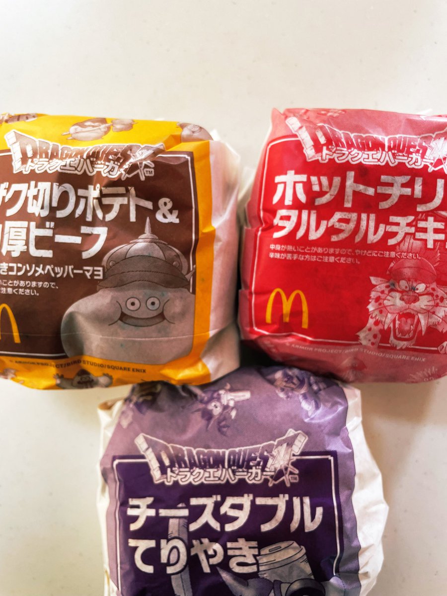 にゃっき(Gaming_Papa) (@gaming__papa) / Posts / X