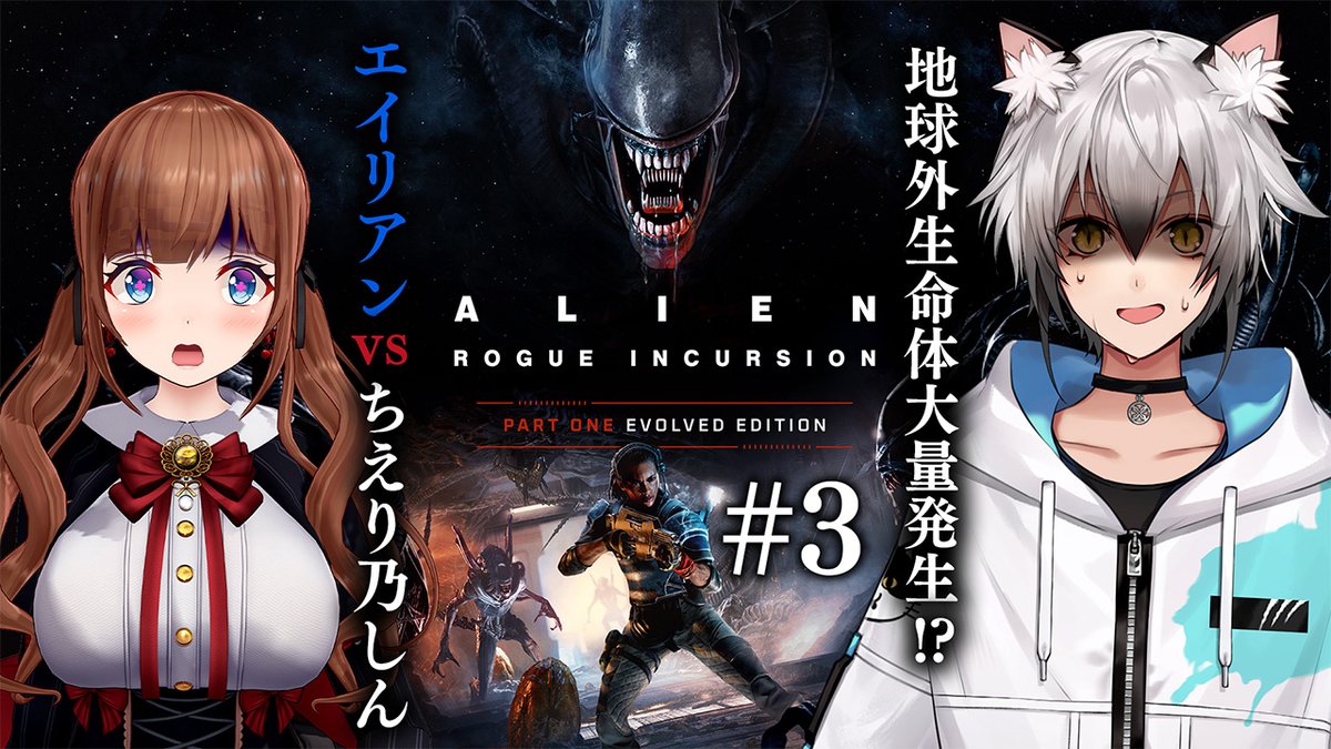 猫乃目ページ 猫瀬乃しん🐈🎩 (@nekozenoshin) / Posts / X