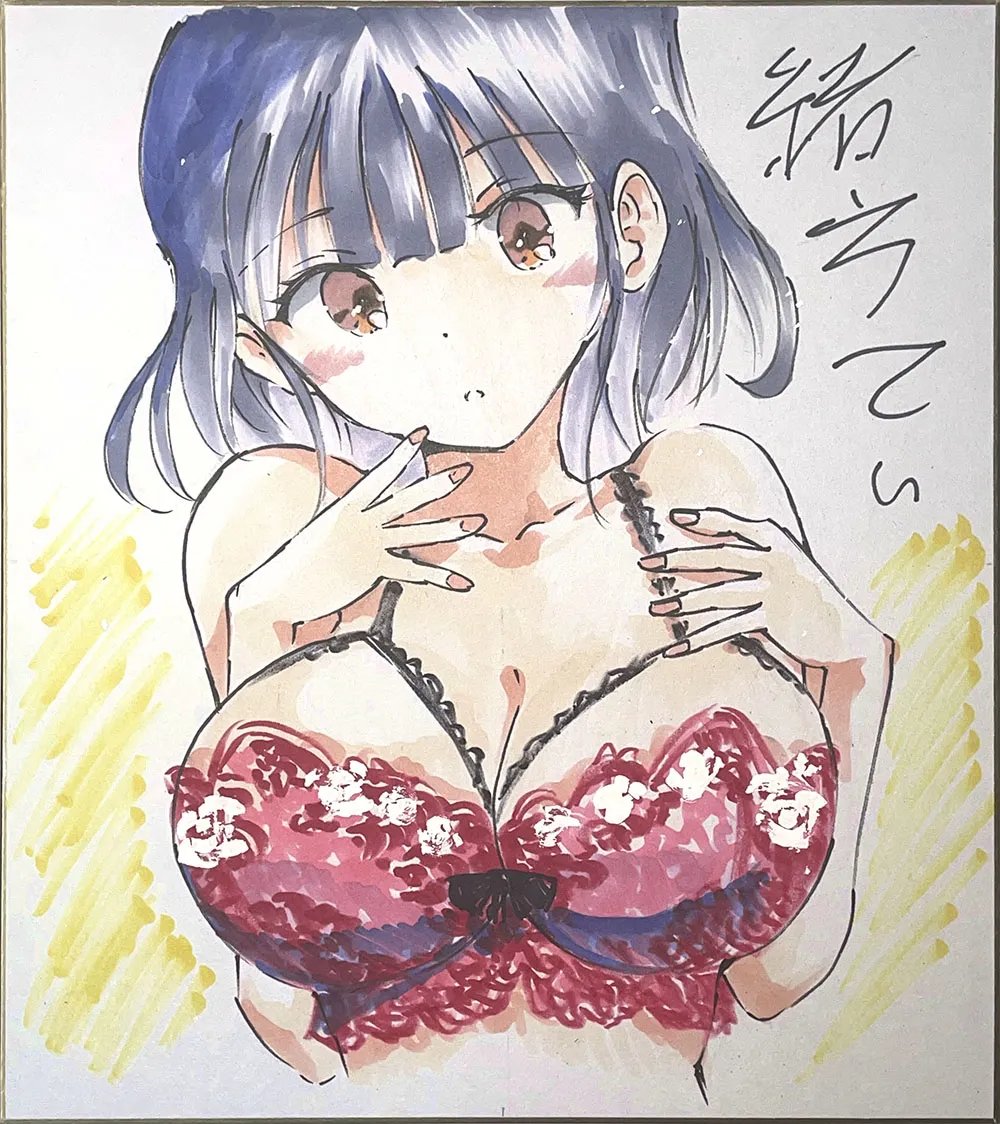 こちらのイベントにアナログ直筆色紙で参加させて頂きました!
ご興味ありましたらぜひご覧ください!
先着順だそうです(!)
https://t.co/eGOew5F9SU 