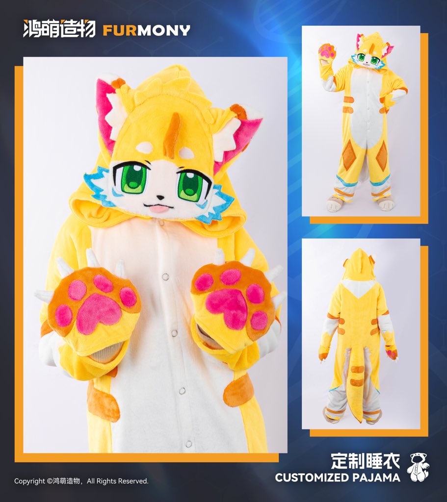 furmony's tweet photo. 【Pajama Display】 
Thanks for the trust from「狩岚」～ 

#furry #fursuit #furmony #鸿萌造物 https://t.co/5oMKUvB2Dh