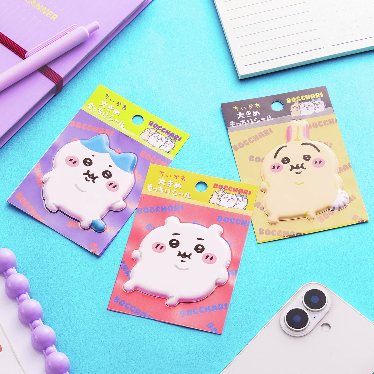 ちいかわグッズ案内 (@chiikawasan) / Posts / X