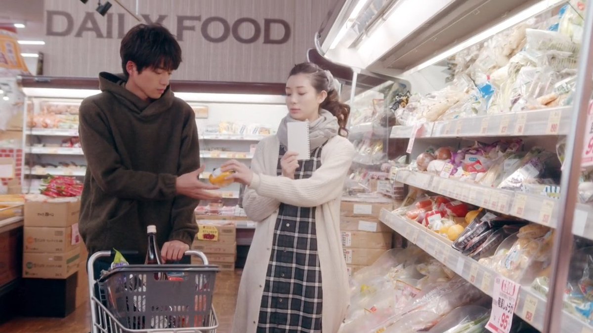 FajarHyeong's tweet photo. 📺 Japanese Dramas
In Time With You / 僕はまだ君を愛さないことができる (FujiTV, 2022)
Padahal mereka sama-sama kenal keluarga satu sama lain kenapa ya gak didorong lebih jauh lagi benar kata Maki gak ada namanya sahabat cowok dan cewek 😌
#InTimeWithYou #AdachiRika #ShirasuJin https://t.co/ZZIsw9gExT